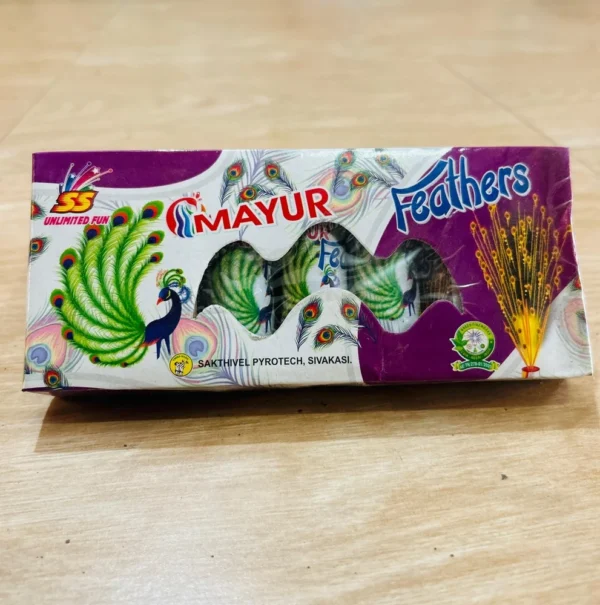 Mayur Feathers (5 pc)